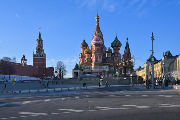 Perto do Kremlin de Moscou