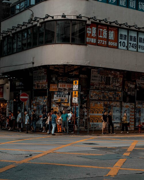 Foto pessoas na rua da cidade