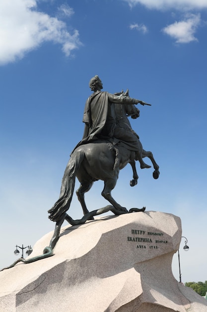 Peter 1-Denkmal in Sankt Petersburg