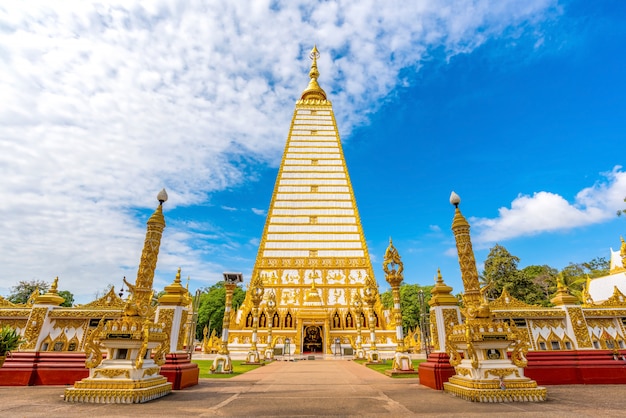 Phra That Nong Bua Ubon Ratchathani Tailandia