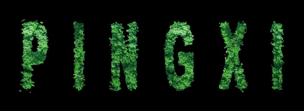 Pingxi lettering Pingxi Forest Ecology Concept