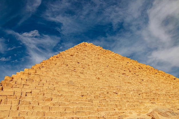 Pirâmide antiga de Mycerinus Menkaur em Giza Egito