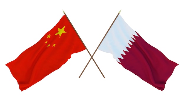 Plano de fundo para designers ilustradores Dia da Independência Nacional Flags China e Qatar