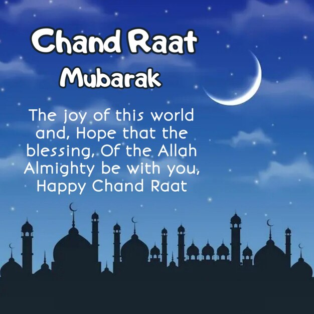 La plantilla de Chand Raat Mubarak