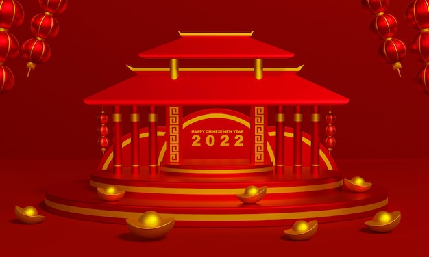 Plantilla de fondo de año nuevo chino de ilustración 3D