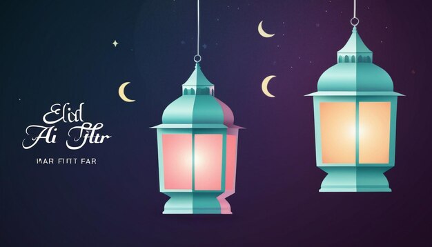 plantilla de póster de Eid al fitr con una linterna