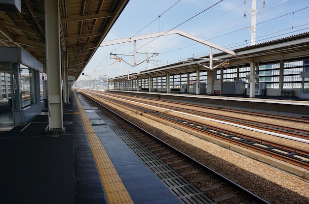 Plataforma da estação ferroviária