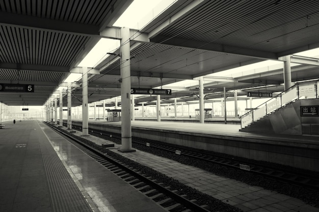 Foto plataforma de la estación de ferrocarril