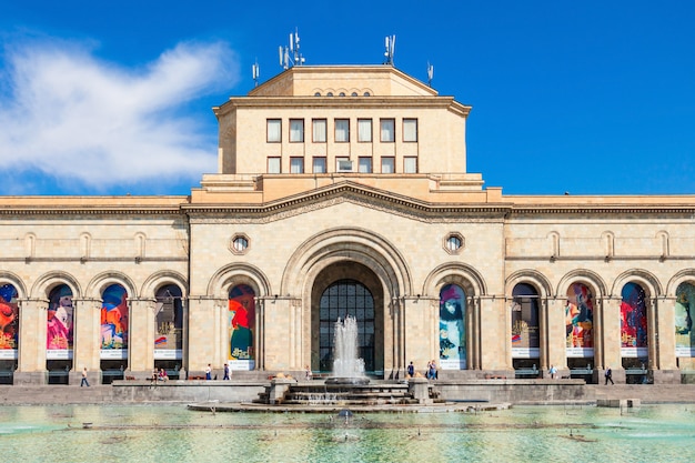 Plaza de la República, Ereván