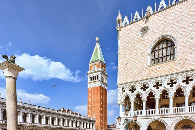 Plaza de San Marcos en Venecia