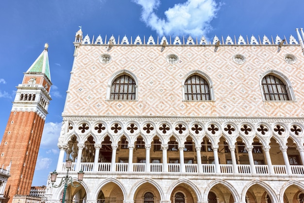 Plaza de San Marcos en Venecia