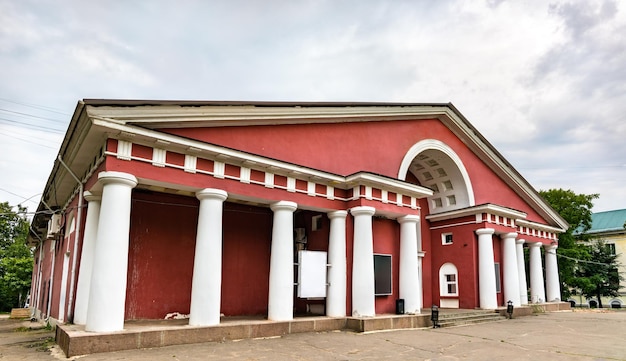 Pobeda Cinema, um edifício soviético em Oryol, Rússia