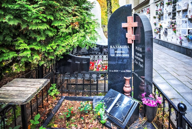 Poeta Rimma Kazakova sepultura Vagankovskoye cemitério Moscou