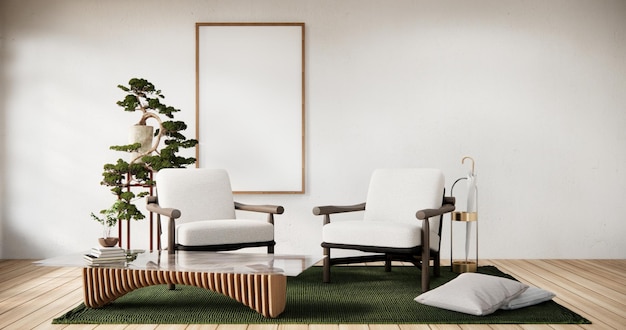 poltrona design minimalista estilo japonês