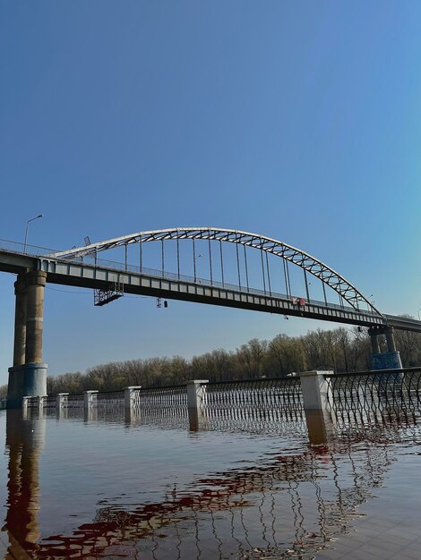 ponte sobre o Sozh em Gomel