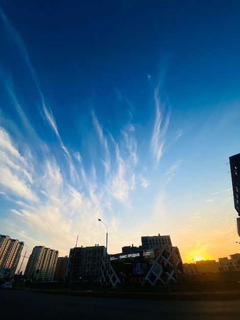 pôr do sol sobre a cidade de Nova York