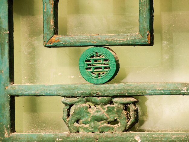 Porta de tela verde do Summer Palace em Pequim, China