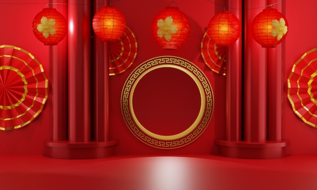 Portão dourado chinês decorado com lanternas vermelhas e guarda-chuva vermelho sobre um fundo vermelho e três pilares vermelhos