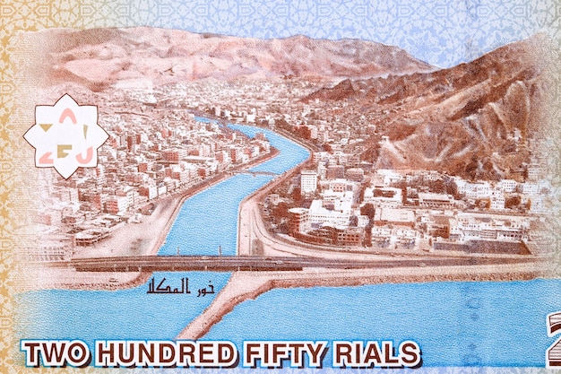 Porto marítimo de Al Mukalla do dinheiro iemenita