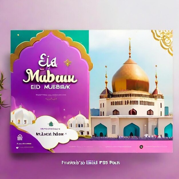 Post de mídia social do festival islâmico de Eid Mubarak do PSD