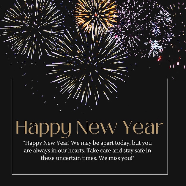 Poster de la celebración del feliz año nuevo 2024
