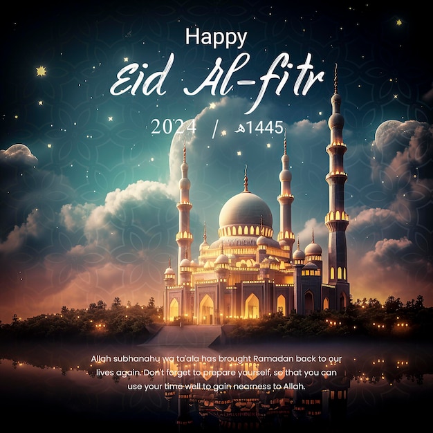 Poster de feliz Eid al-Fitr com um fundo