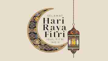 Foto un póster muy bien diseñado que celebra selamat hari raya idul fitri 1445 h