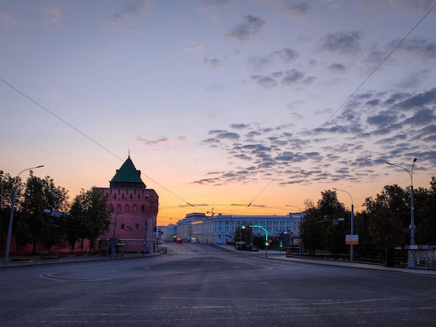 Praça central de Nizhny Novgorod