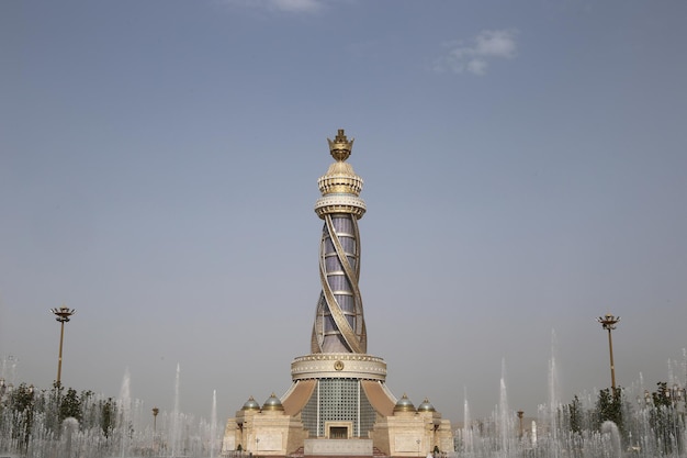 Praça da Independência Istiklol Dushanbe Tadjiquistão