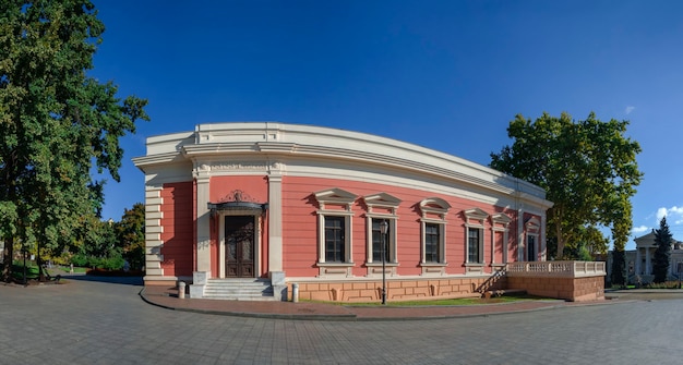 Praça do teatro em Odessa, Ucrânia