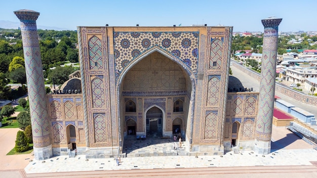 Praça Registan em Samarkand Uzbequistão