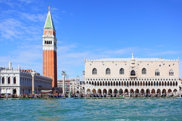 Praça San Marko em Veneza, Itália