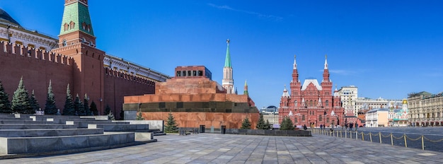 Praça Vermelha o Kremlin de Moscou e o mausoléu de Lenin