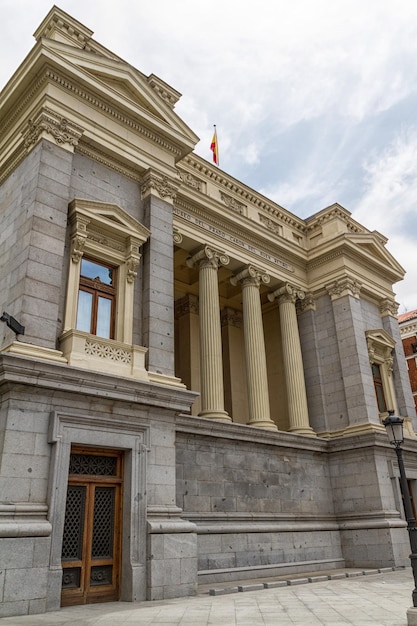 Prado-Museum Cason del Buen Retiro Gebäude Madrid Spanien