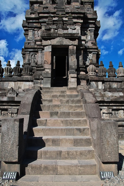 Foto prambanan é um templo hindu em yogyakarta, java, indonésia