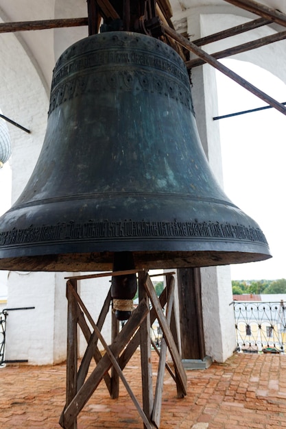 Foto primer plano de la campana de la iglesia ortodoxa