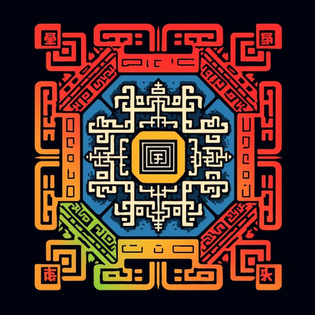 un primer plano de un diseño colorido con un círculo en el medio generativo ai