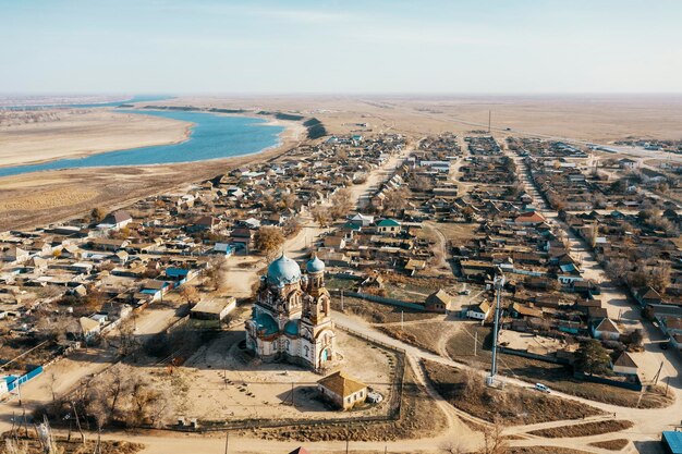 Foto prishib, región de astralhan, rusia - 5 de noviembre de 2021: pueblo de prishib en el óblast de astrakhan, rusia. foto de alta calidad