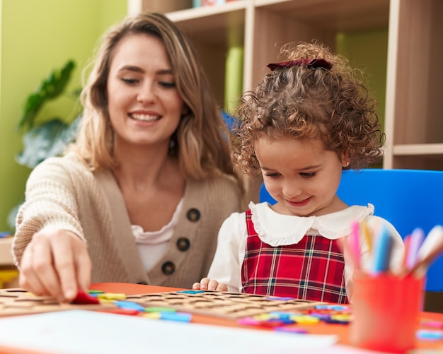 Educação Matemática na Infância: Quebra-cabeça