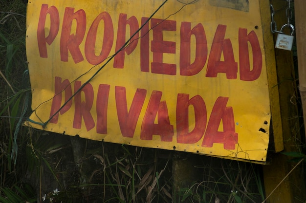 propiedad privada