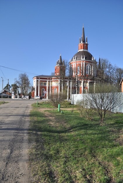 Pueblo de la iglesia de San Nicolás de Tsarevo