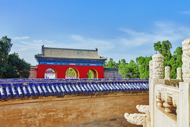 Foto puerta lingxing del altar del montículo circular en el complejo del templo del cielo en beijing, china.