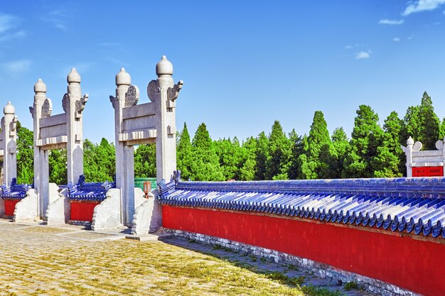 Puerta Lingxing del Altar del Montículo Circular en el complejo del Templo del Cielo en Beijing, China.
