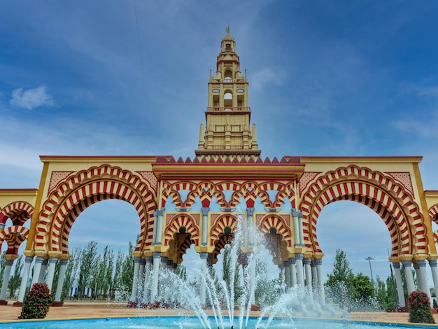 Puerta principal de la feria de Córdoba