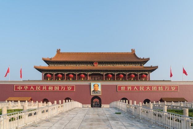 Puerta de tiananmen en beijing, china.