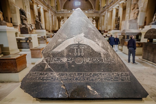 Pyramidion de la pirámide de Amenemhet III en Dahshur