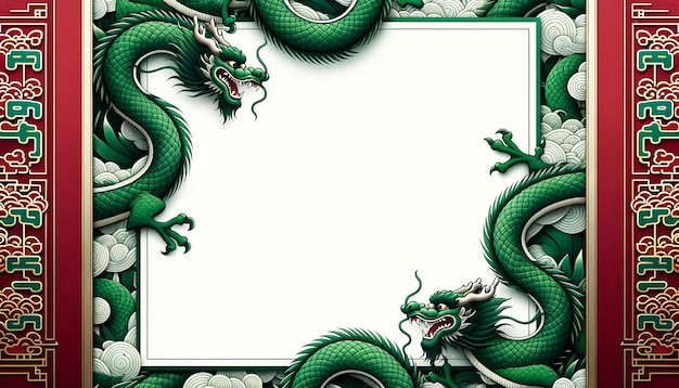 Quadro com um dragão verde chinês com um espaço vazio