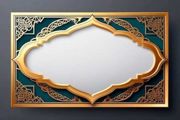 Quadro decorativo dourado Ramadan Kareem com fundo islâmico e padrão árabe