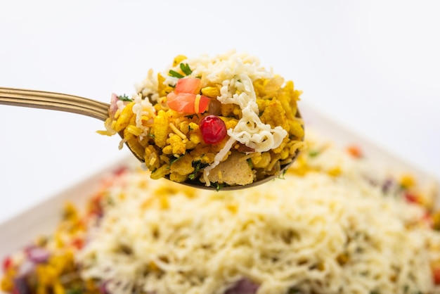 Foto el queso bhel