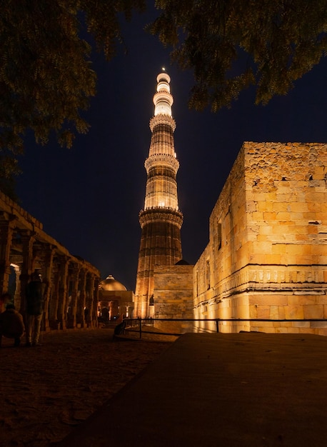 Qutub Minar Minaret um minarete mais alto na Índia